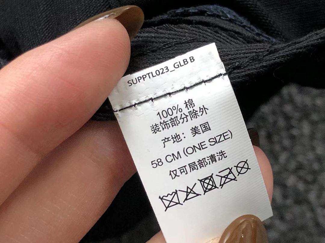 Supreme 95 S⭐⭐R⭐⭐E - Image 31