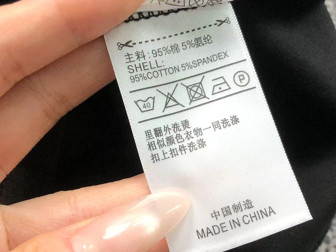 Unbranded 128 A⭐I⭐AS T-SHIRT FEMAIE - Image 28