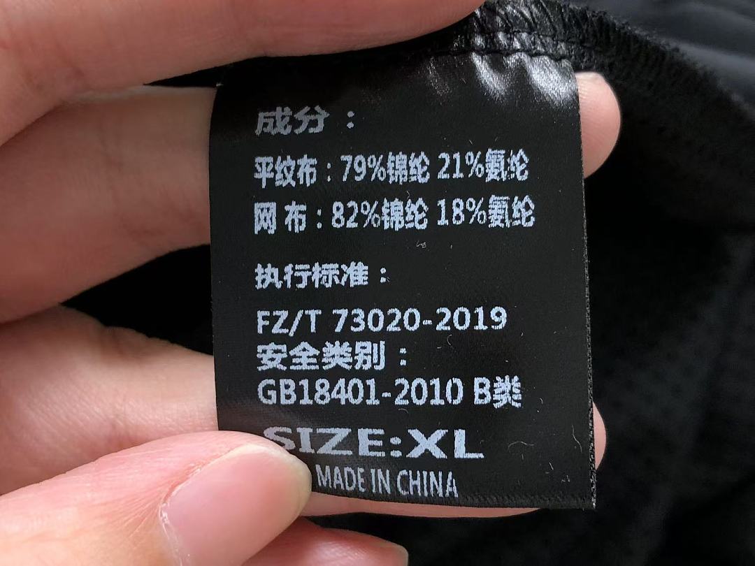 On Running 115 ON POLO 3204260603 (Im 170Cm 60Kg I Wear Size XL In The Phot) - Image 20