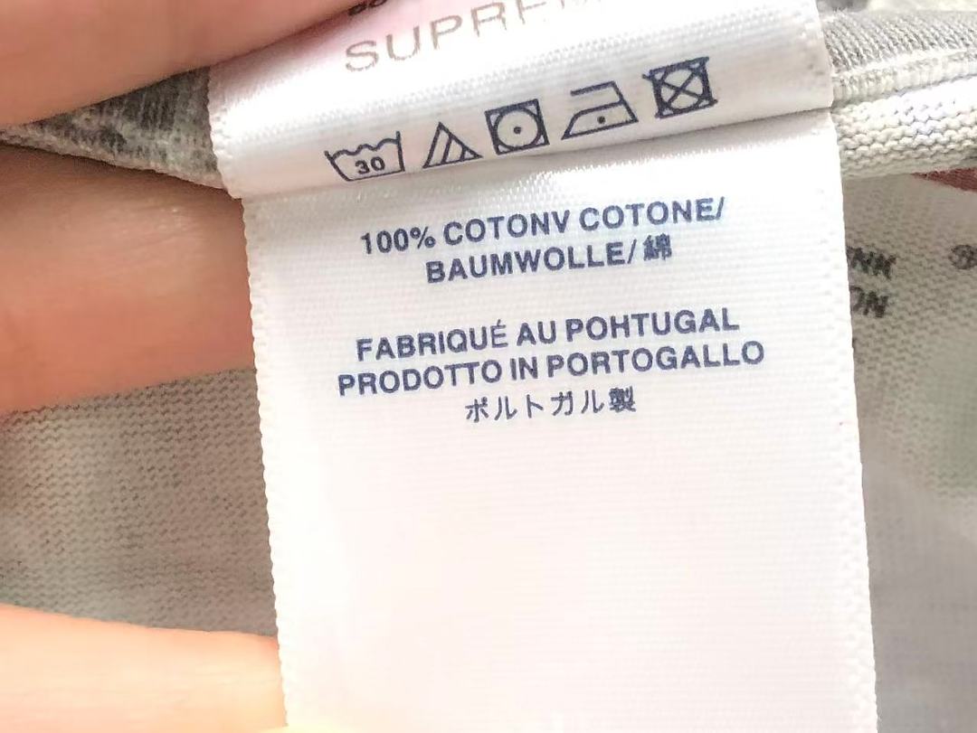 On Running 165 MAISON MARGIELA S⭐⭐R⭐⭐E T-SHIRT 42080408182 (Im 170Cm 60Kg I Wear Size M In The Phot) - Image 12