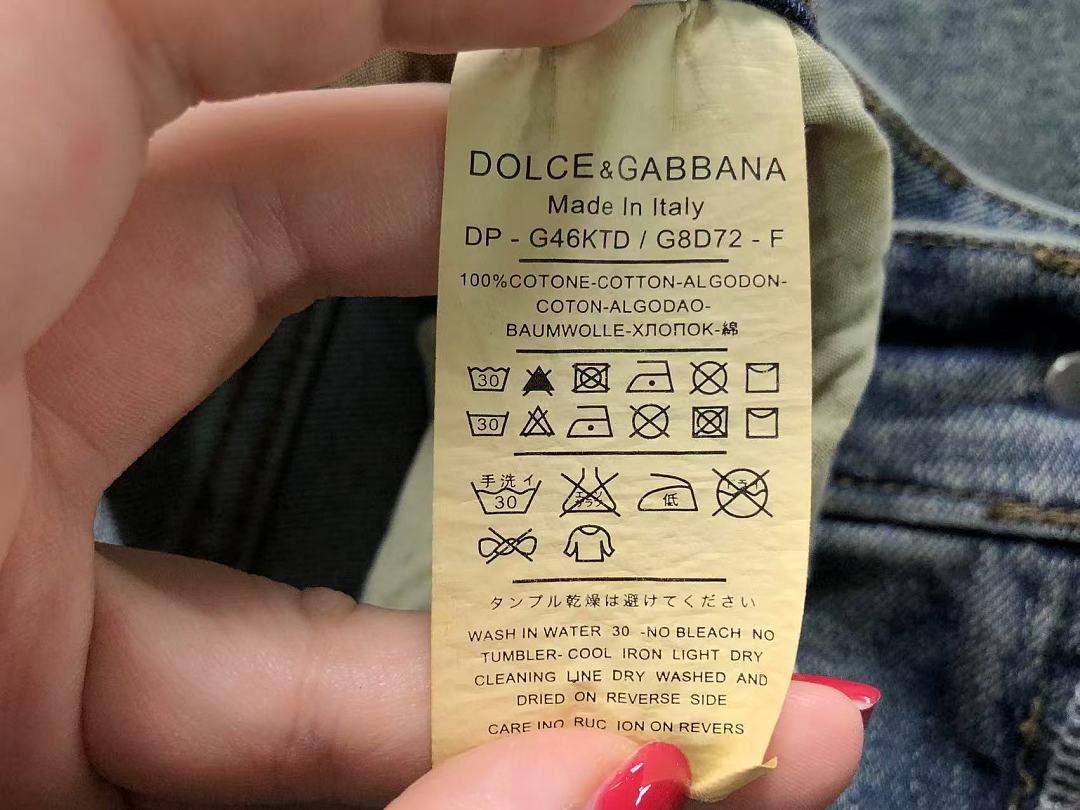 Dolce & Gabbana 195 D⭐LC⭐ GA⭐⭐A⭐A SHORTS 22061008125 (Im 170Cm 60Kg I Wear Size 31 In The Phot) - Image 25