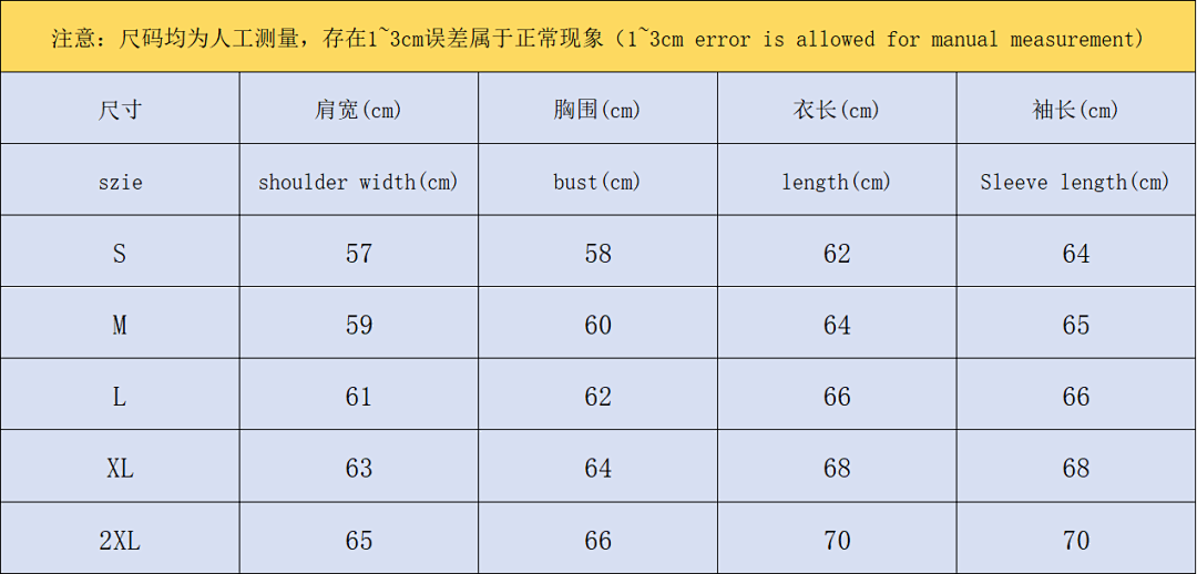 Sp5der 228 SP5DER HOODIE 42012308135 (Im 170Cm 60Kg I Wear Size M In The Phot) - Image 2