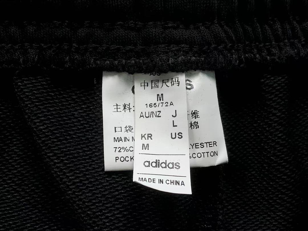 Adidas 128 A⭐I⭐AS TROUSERS 3203172835 (Im 170Cm 60Kg I Wear Size M In The Phot) - Image 19