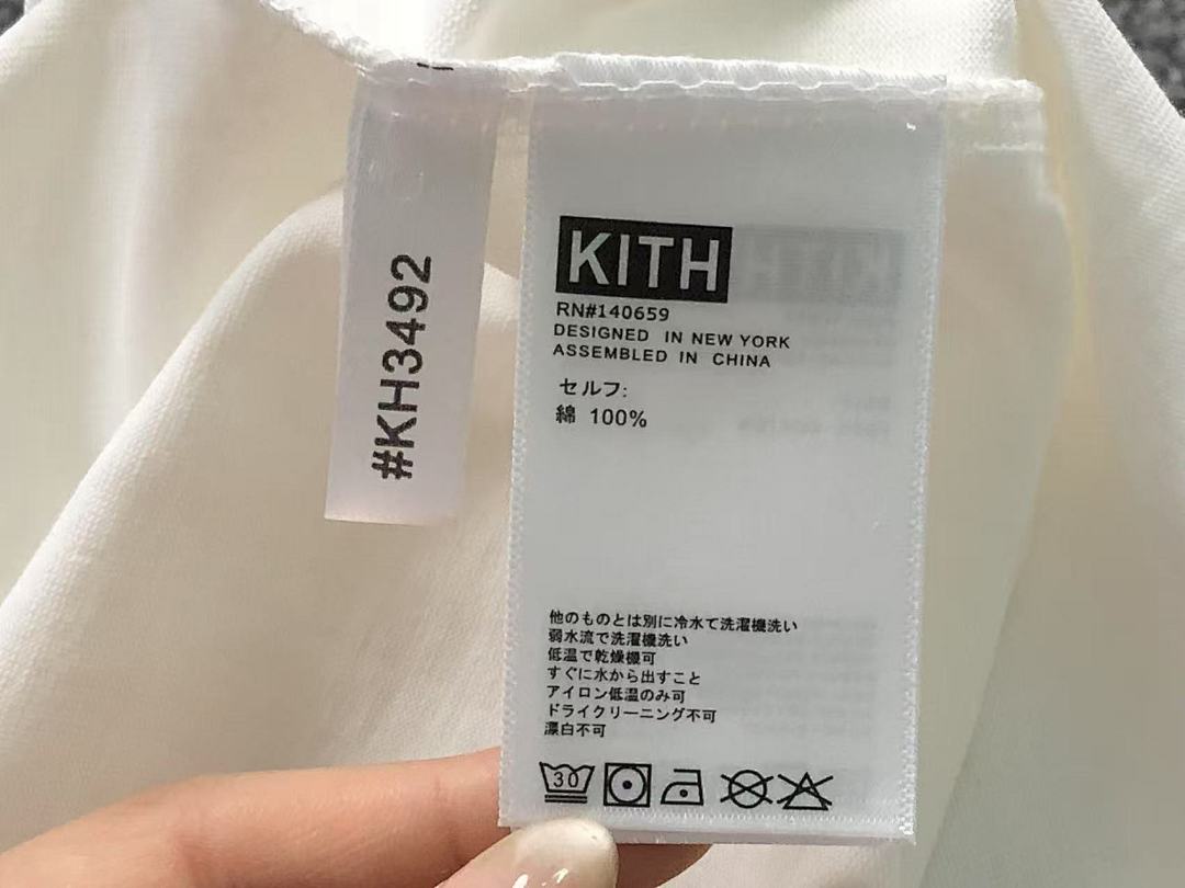 Kith 95 KITH T-SHIRT 504193395 (Im 170Cm 60Kg I Wear Size M In The Phot) - Image 15