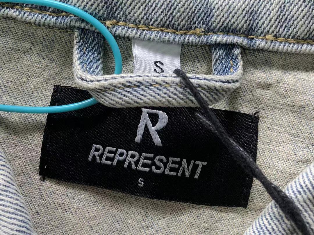 Represent TROUSERS 218 REPRESENT JACKET - Image 19