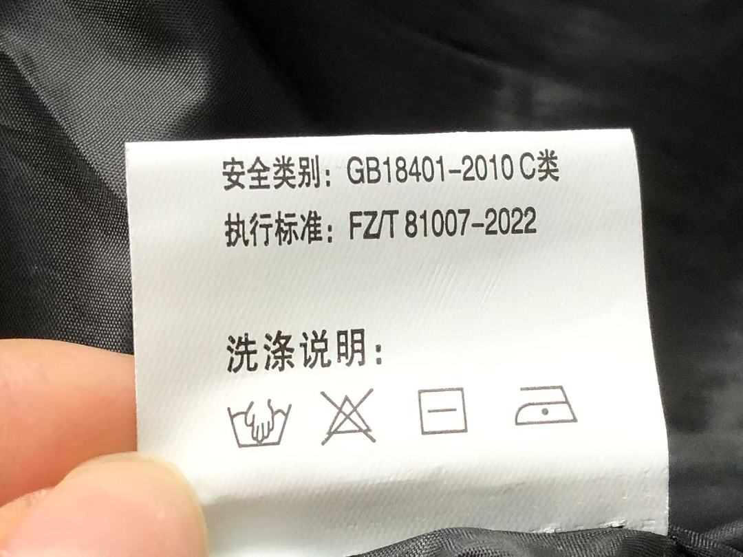 Unbranded 245 KA⭐L⭐S VEST COTTON CIOTHES 4209040101 (Im 170Cm 60Kg I Wear Size XL In The Phot) - Image 33