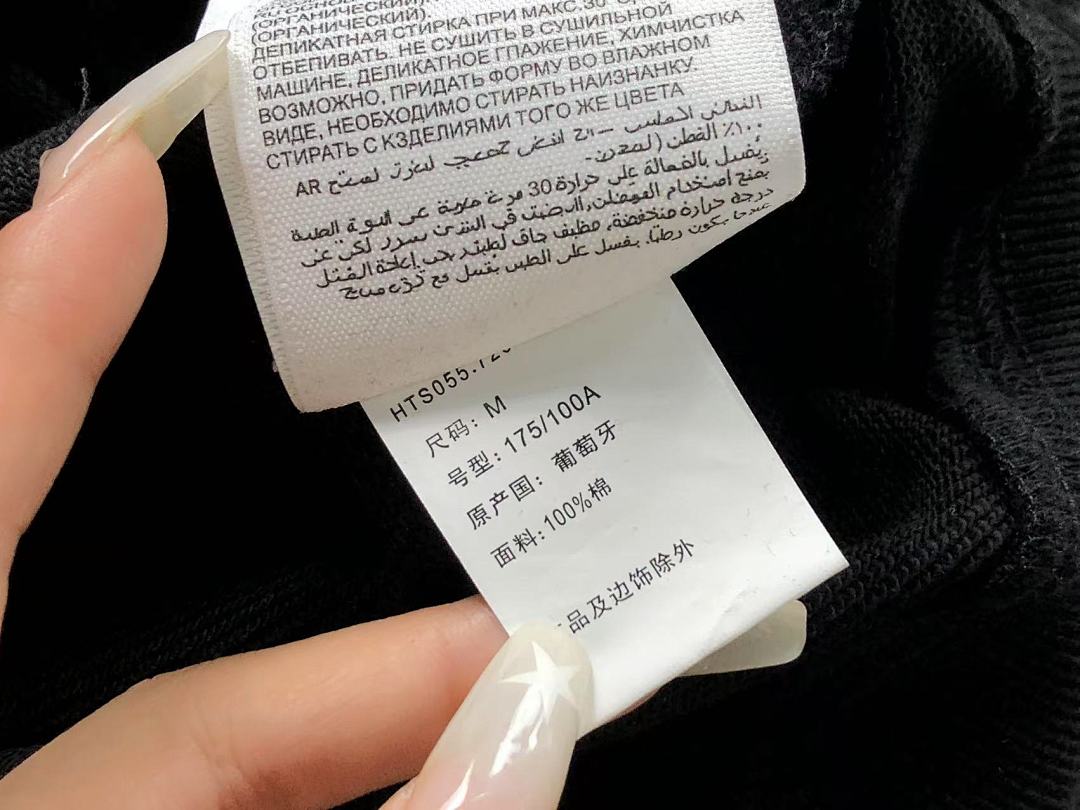 AMI 118 AMI HOODIE 3109110421 (Im 170Cm 60Kg I Wear Size M In The Phot) - Image 35