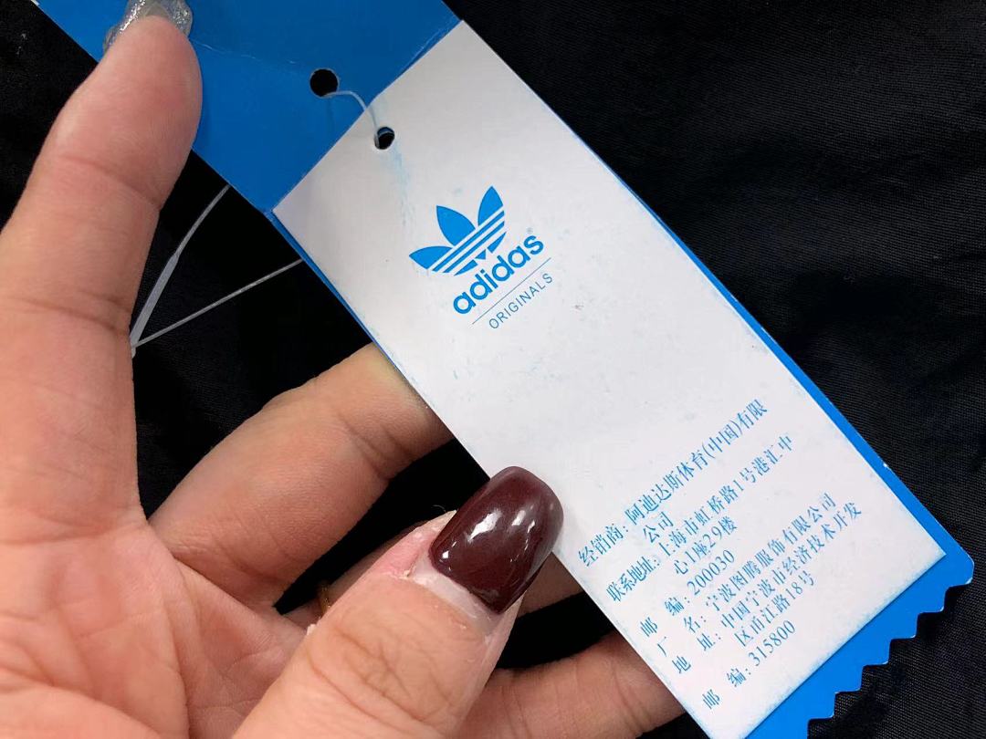 Adidas 188 A⭐I⭐AS COTTON CIOTHES 512010685 (Im 170Cm 60Kg I Wear Size M In The Phot) - Image 30
