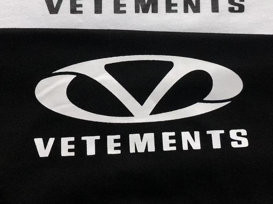 Vetements 108 VETEMENTS T-SHIRT 502110128 (Im 170Cm 57Kg I Wear Size M In The Phot) - Image 14