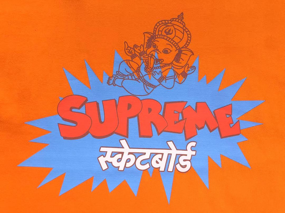 Supreme 98 S⭐⭐R⭐⭐E T-SHIRT 127210902 (Im 170Cm 60Kg I Wear Size M In The Phot) - Image 16