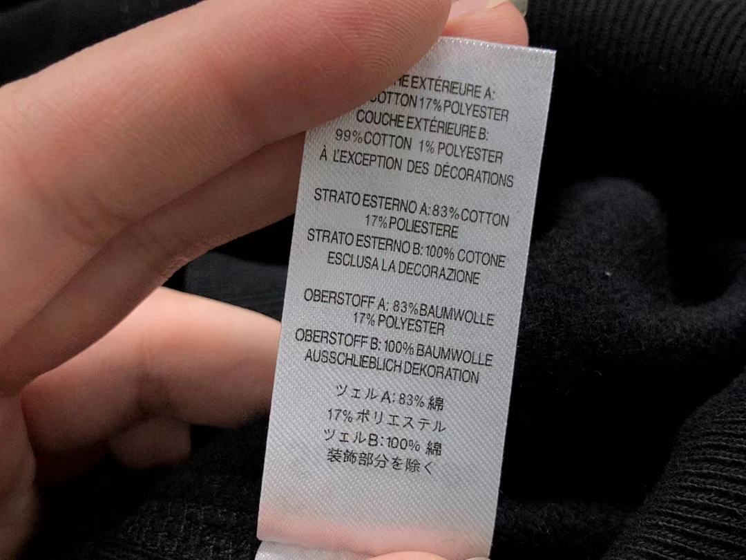 Supreme 185 S⭐⭐R⭐⭐E - Image 26