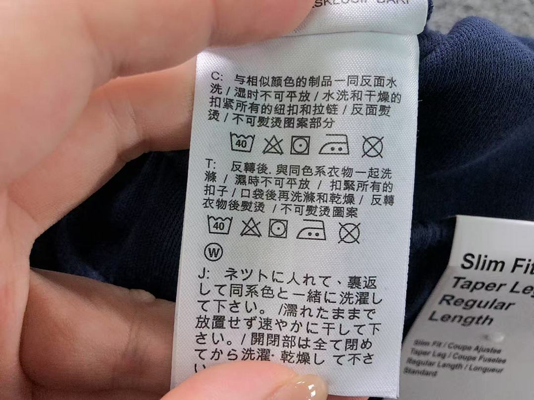 Nike TROUSERS 118 N⭐K⭐ HOODIE - Image 64