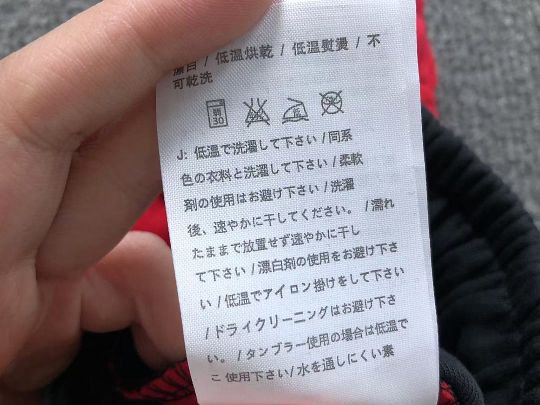 Nike TROUSERS 139 N⭐K⭐ NO⭐T⭐ HOODIE - Image 65