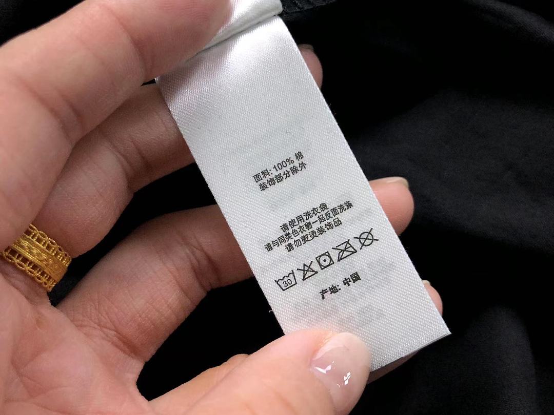 Supreme 268 S⭐⭐R⭐⭐E SHIRT 22051518001 (Im 170Cm 60Kg I Wear Size M In The Phot) - Image 33