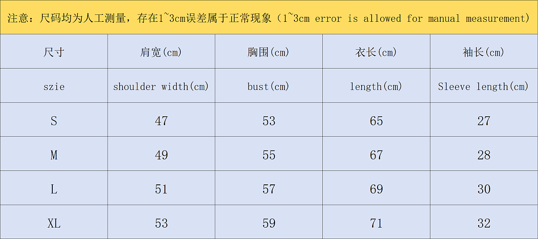 AMI 82 AMI T-SHIRT 1282302183 (Im 170Cm 60Kg I Wear Size S In The Phot) - Image 2