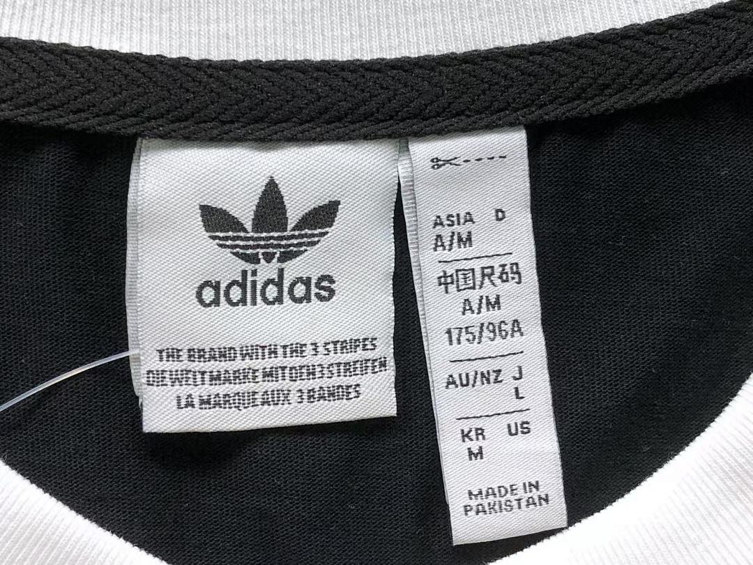 Adidas 88 A⭐I⭐AS T-SHIRT 523300785 (Im 170Cm 60Kg I Wear Size M In The Phot) - Image 20