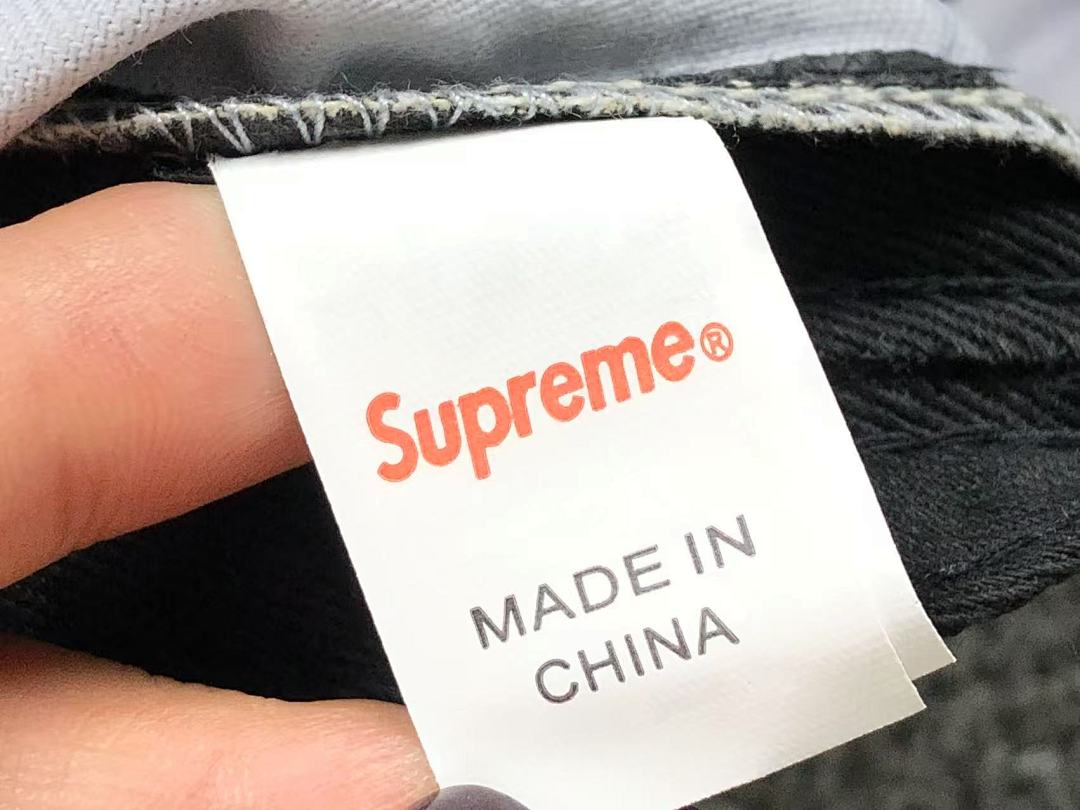 Supreme 108 S⭐⭐R⭐⭐E - Image 18