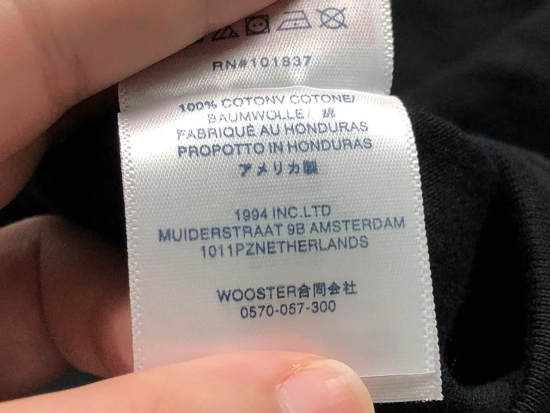 Supreme 105 S⭐⭐R⭐⭐E T-SHIRT 127311333 (Im 170Cm 60Kg I Wear Size M In The Phot) - Image 22