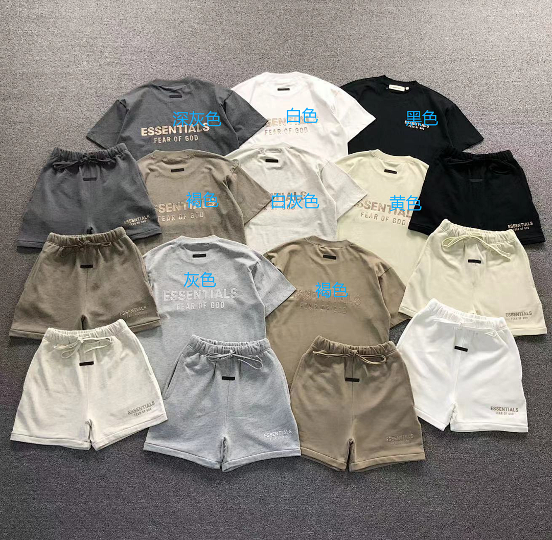 Fear of God SHORTS115 FOG T-SHIRT - Image 2