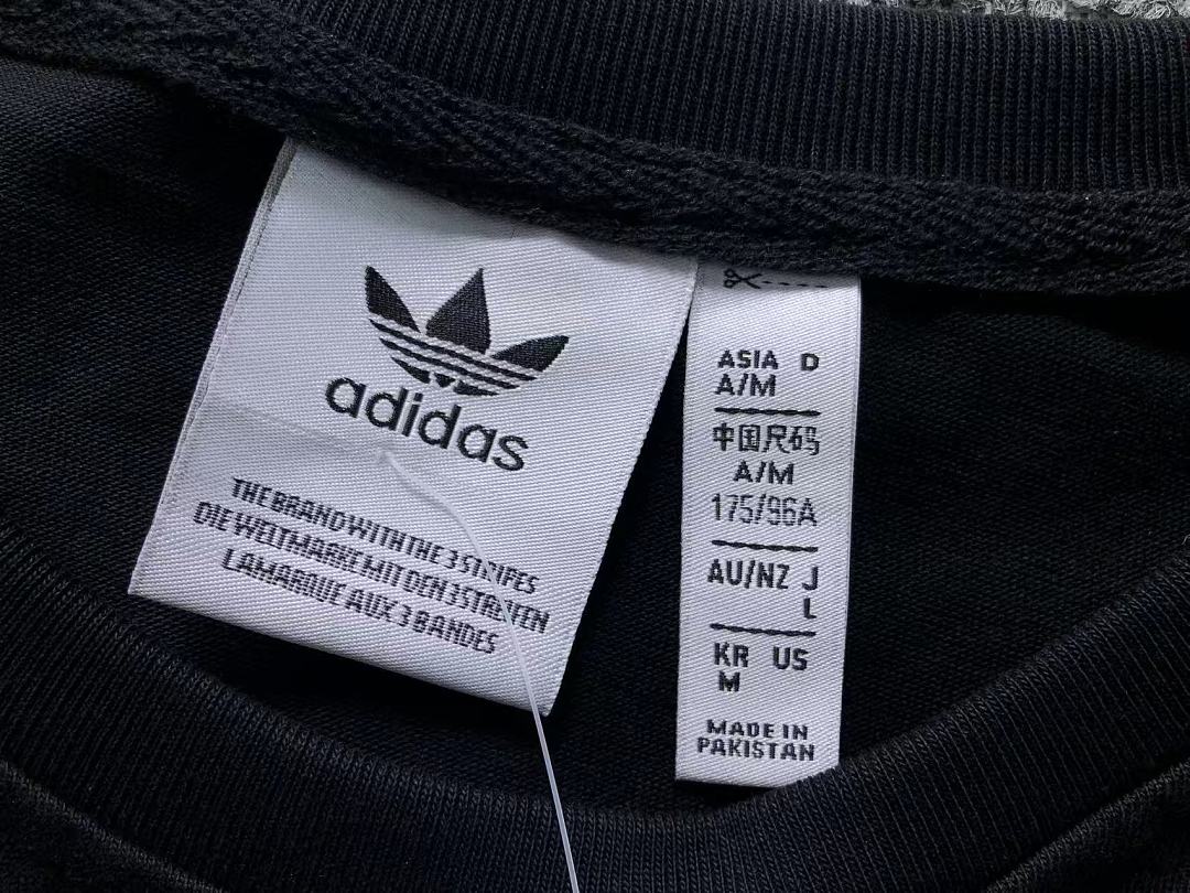 Adidas 125 A⭐I⭐AS T-SHIRT 4203031077 (Im 170Cm 60Kg I Wear Size M In The Phot) - Image 21