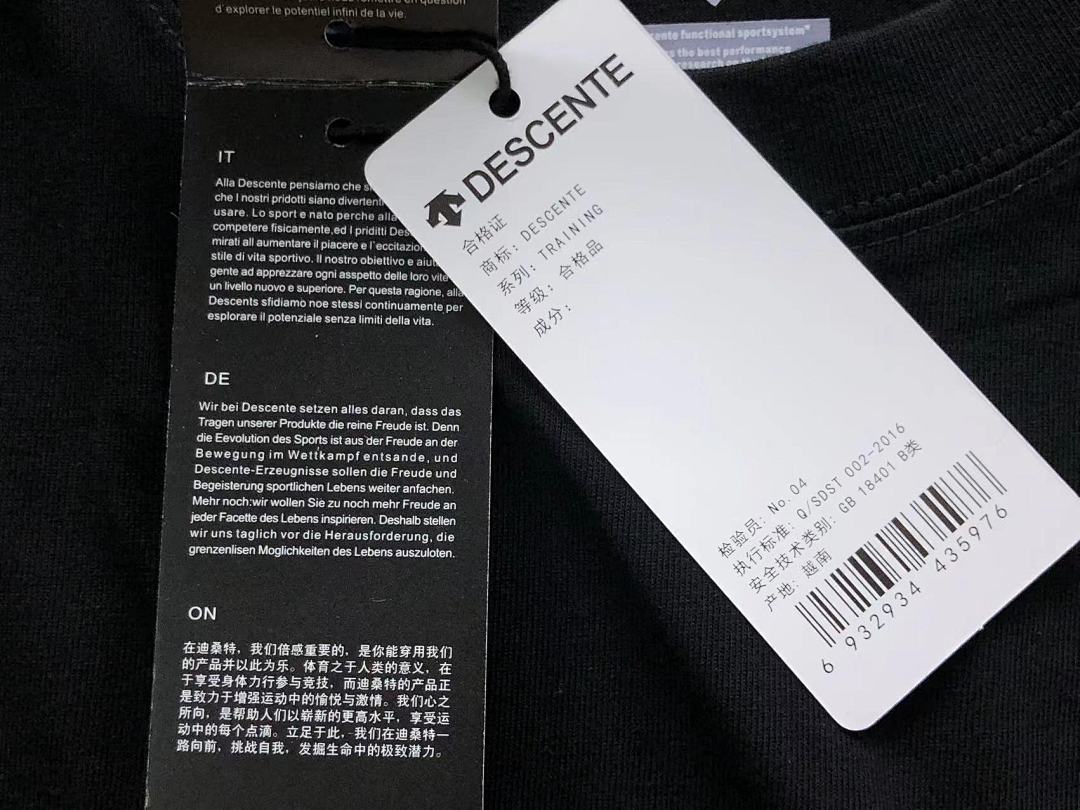 Unbranded 128 D⭐S⭐E⭐T⭐ T-SHIRT 2203074901 (Im 170Cm 60Kg I Wear Size L In The Phot) - Image 30