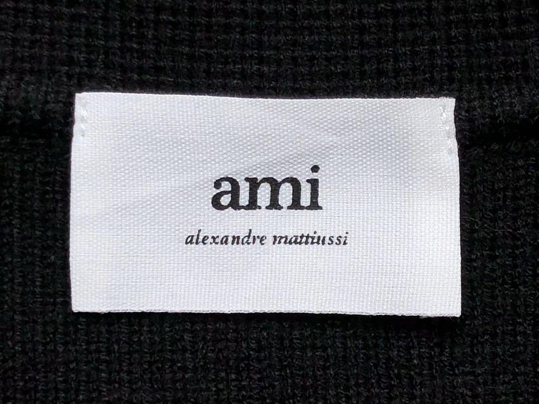AMI 148 AMI - Image 15