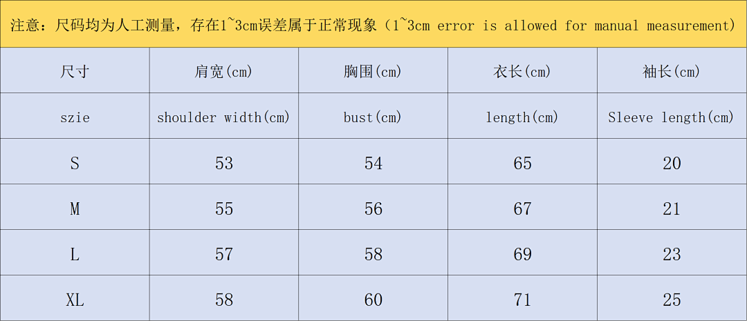 Unbranded 85 V⭐LL⭐Y T-SHIRT 1109160896 (Im 170Cm 60Kg I Wear Size L In The Phot) - Image 2