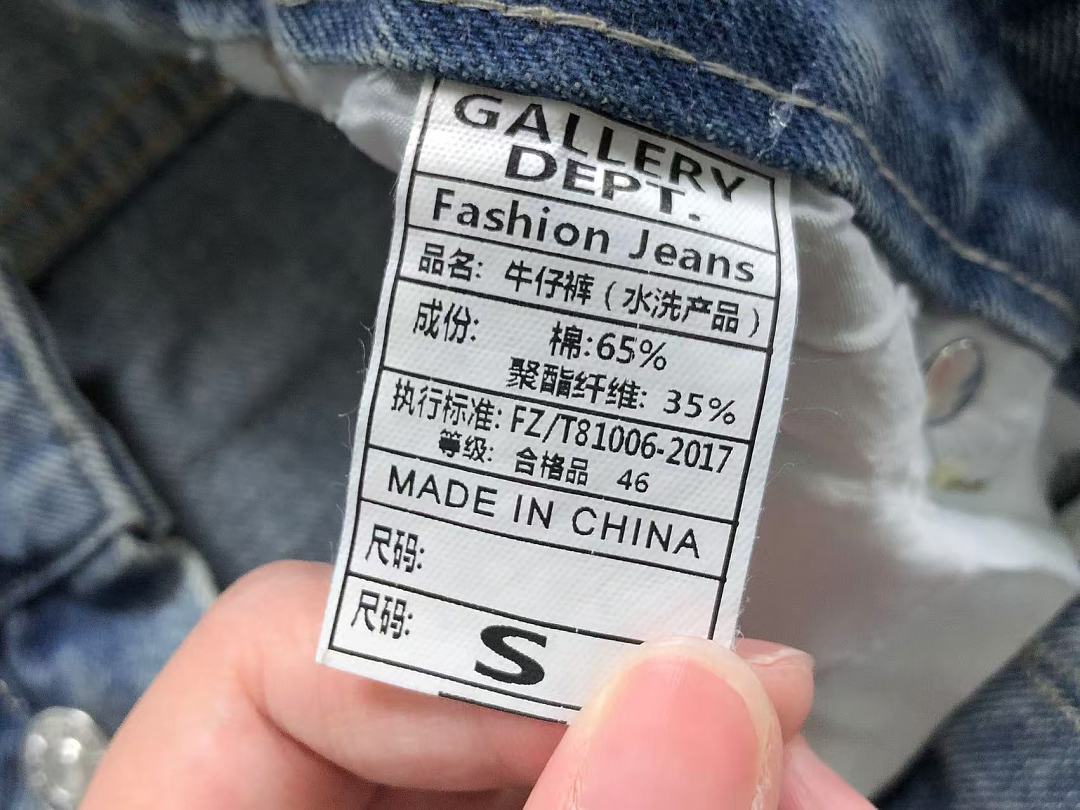 Gallery Dept 158 GALLERY DEPT TROUSERS 12641053 (Im 170Cm 60Kg I Wear Size S In The Phot) - Image 23