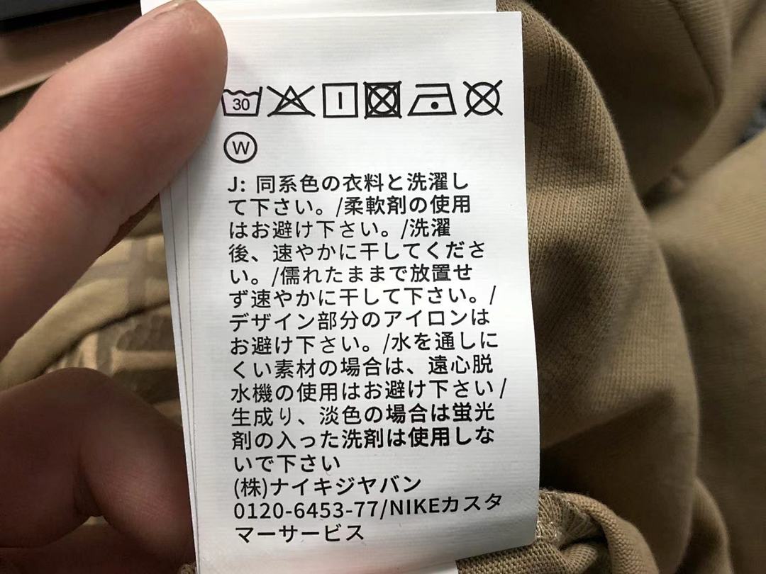Unbranded 🔥🔥🔥85 TRAVIS SCOTT N⭐K⭐ A⭐R J⭐R⭐AN T-SHIRT - Image 23