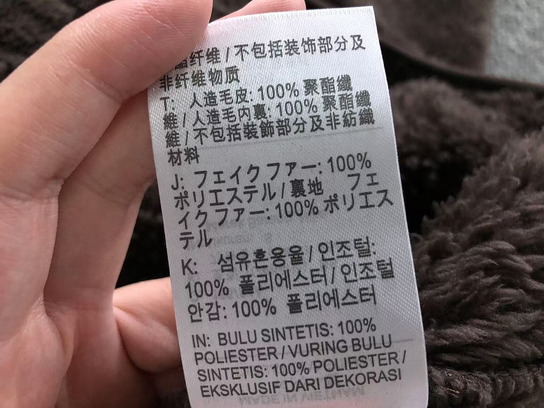 Nike TROUSERS 258 N⭐K⭐ NO⭐T⭐ FIEECE JACKET - Image 26