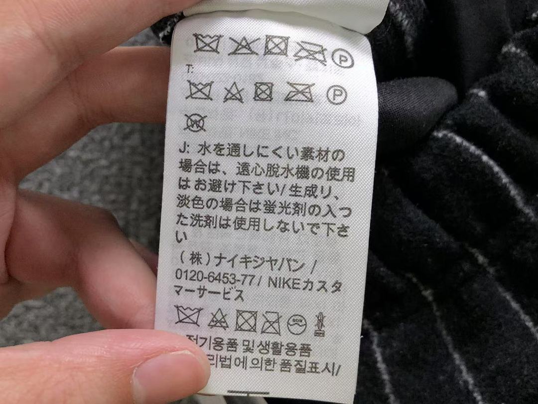 Nike TROUSERS 419 N⭐K⭐ STUSSY COTTON CIOTHES - Image 49
