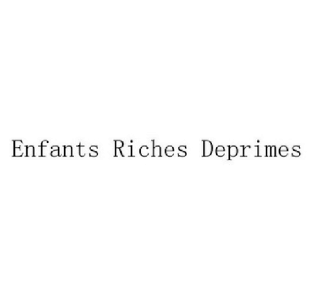 Unbranded ENFANTS
