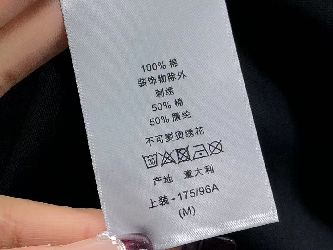 Dior 108 D⭐O⭐ T-SHIRT 521235119 (Im 170Cm 60Kg I Wear Size M In The Phot) - Image 20