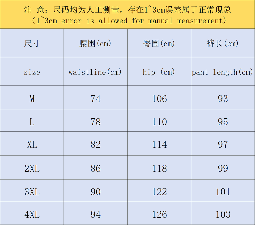 Adidas 135 A⭐I⭐AS TROUSERS 4205271577 (Im 170Cm 60Kg I Wear Size L In The Phot) - Image 2