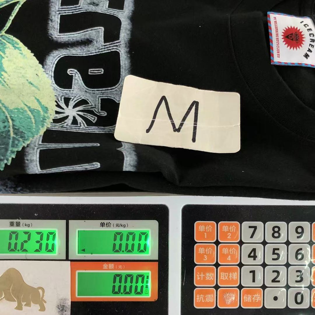 Icecream 98 IC⭐⭐R⭐AM T-SHIRT 126262802 (Im 170Cm 60Kg I Wear Size M In The Phot) - Image 27