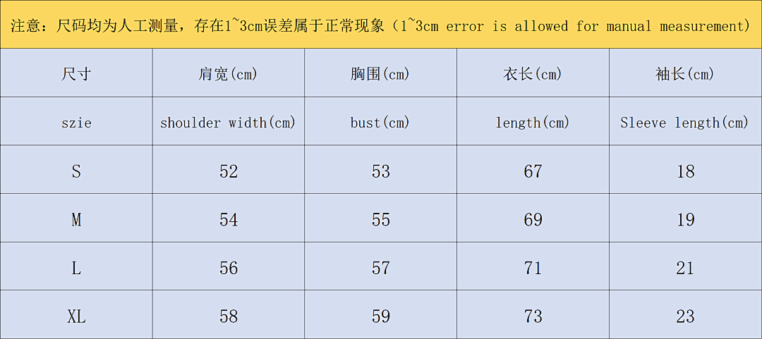 Cough Syrup 85 COU⭐H SY⭐UP T-SHIRT 523280478 (Im 170Cm 60Kg I Wear Size L In The Phot) - Image 2