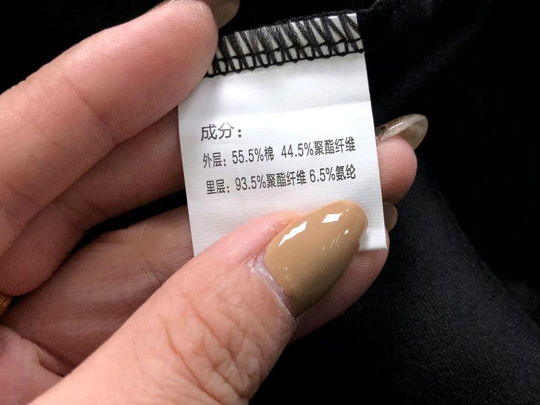 Nike 145 N⭐K⭐ HOODIE 4207140377 (Im 170Cm 60Kg I Wear Size M In The Phot) - Image 30
