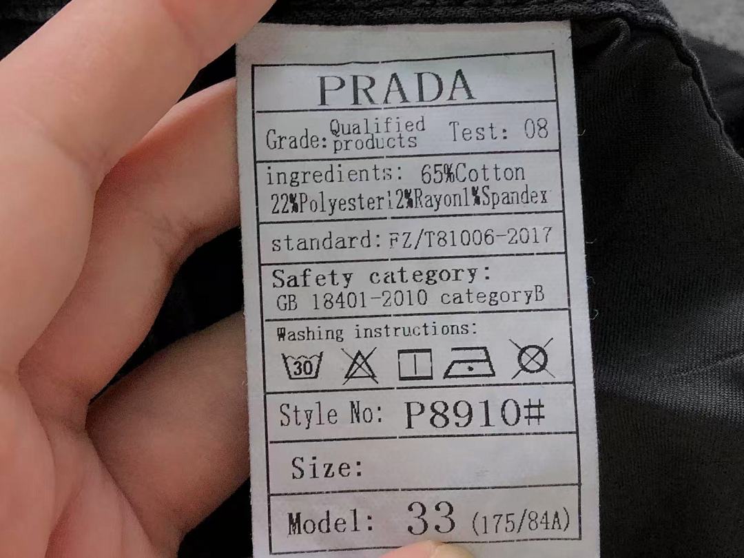 Prada 225 P⭐A⭐A - Image 21