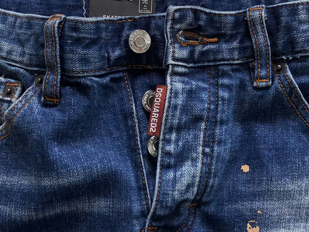 Dsquared2 228 DS⭐UAR⭐⭐2 - Image 13