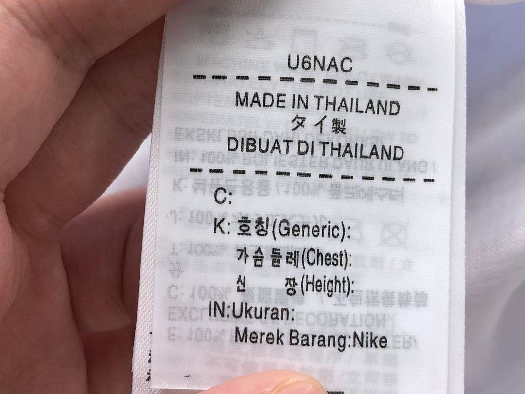 Unbranded 78 FOOTBALL T-SHIRT 11021616002 (Im 170Cm 57Kg I Wear Size L In The Phot) - Image 14