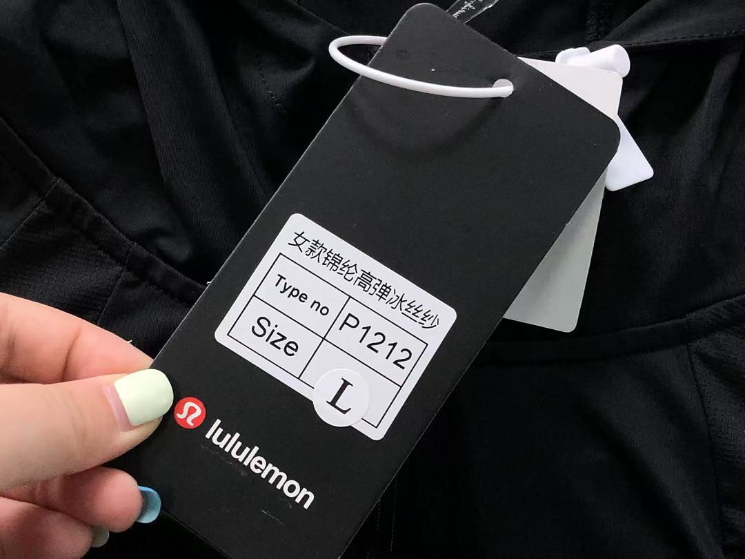 On Running 168 LULULEMON SUNSCREEN CLOTHING FEMAIE - Image 24