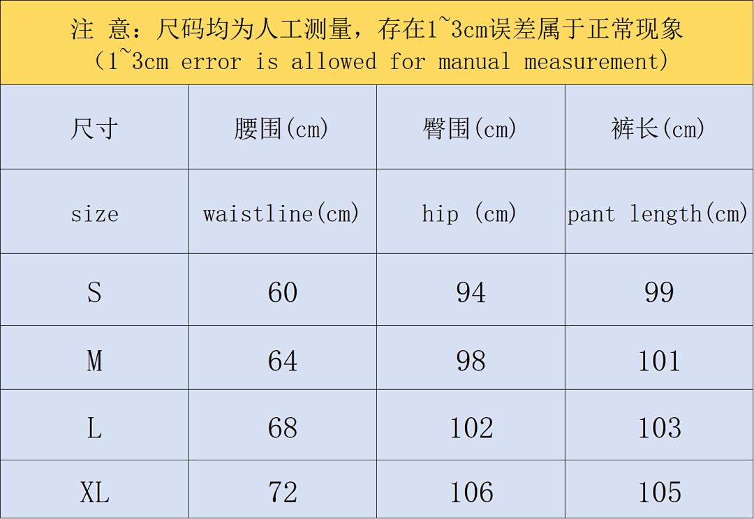 Adidas 115 A⭐I⭐AS TROUSERS 511260485 (Im 170Cm 60Kg I Wear Size L In The Phot) - Image 2