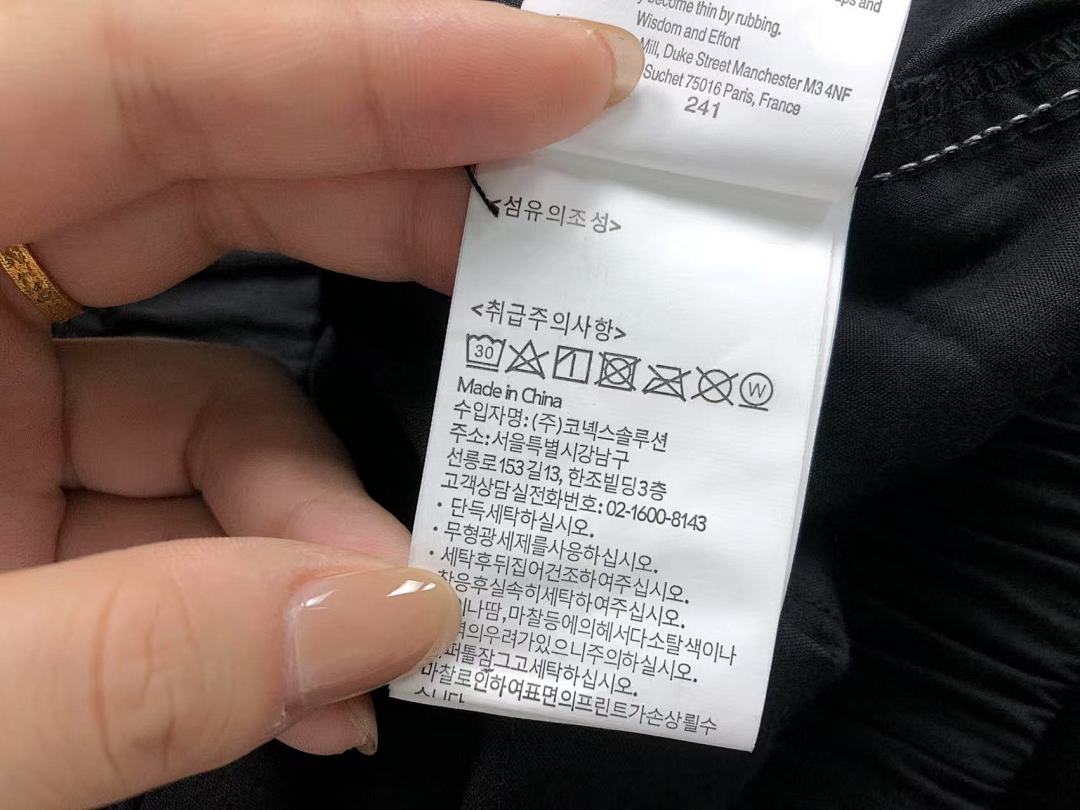 Unbranded 228 G⭐AM⭐⭐CI TROUSERS 4108160577 (Im 170Cm 60Kg I Wear Size M In The Phot) - Image 32