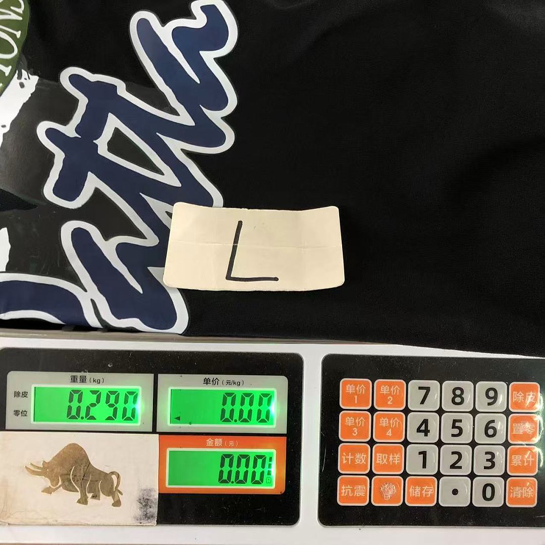 Patta 82 P⭐TT⭐ T-SHIRT 1262415175 (Im 170Cm 60Kg I Wear Size L In The Phot) - Image 21