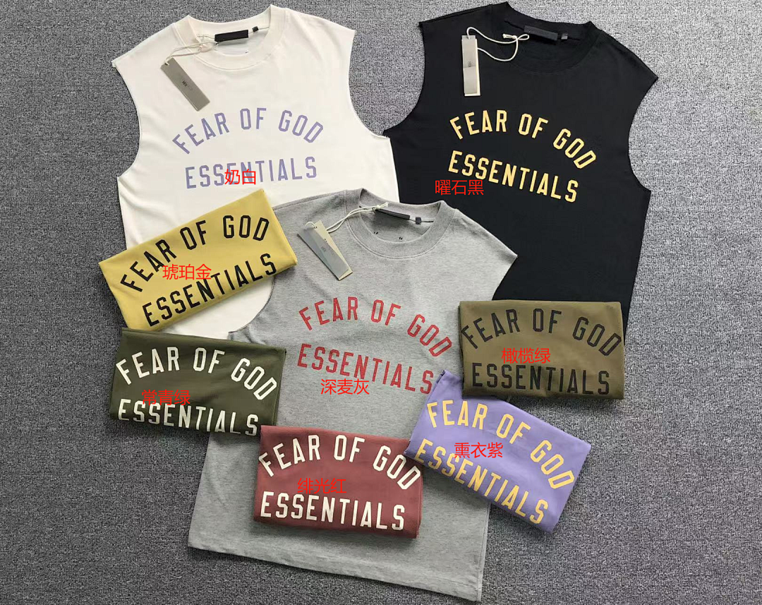 Fear of God 98 FOG VEST 312111017 (Im 170Cm 57Kg I Wear Size S In The Phot) - Image 2