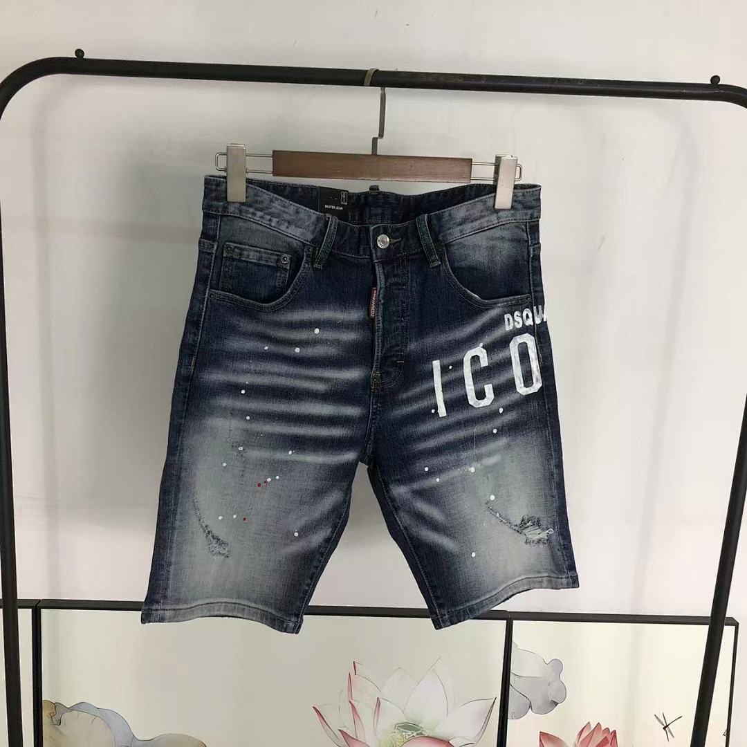 Dsquared2 195 DS⭐UAR⭐⭐2 SHORTS 3204080217 (Im 170Cm 60Kg I Wear Size 48 In The Phot) - Image 29
