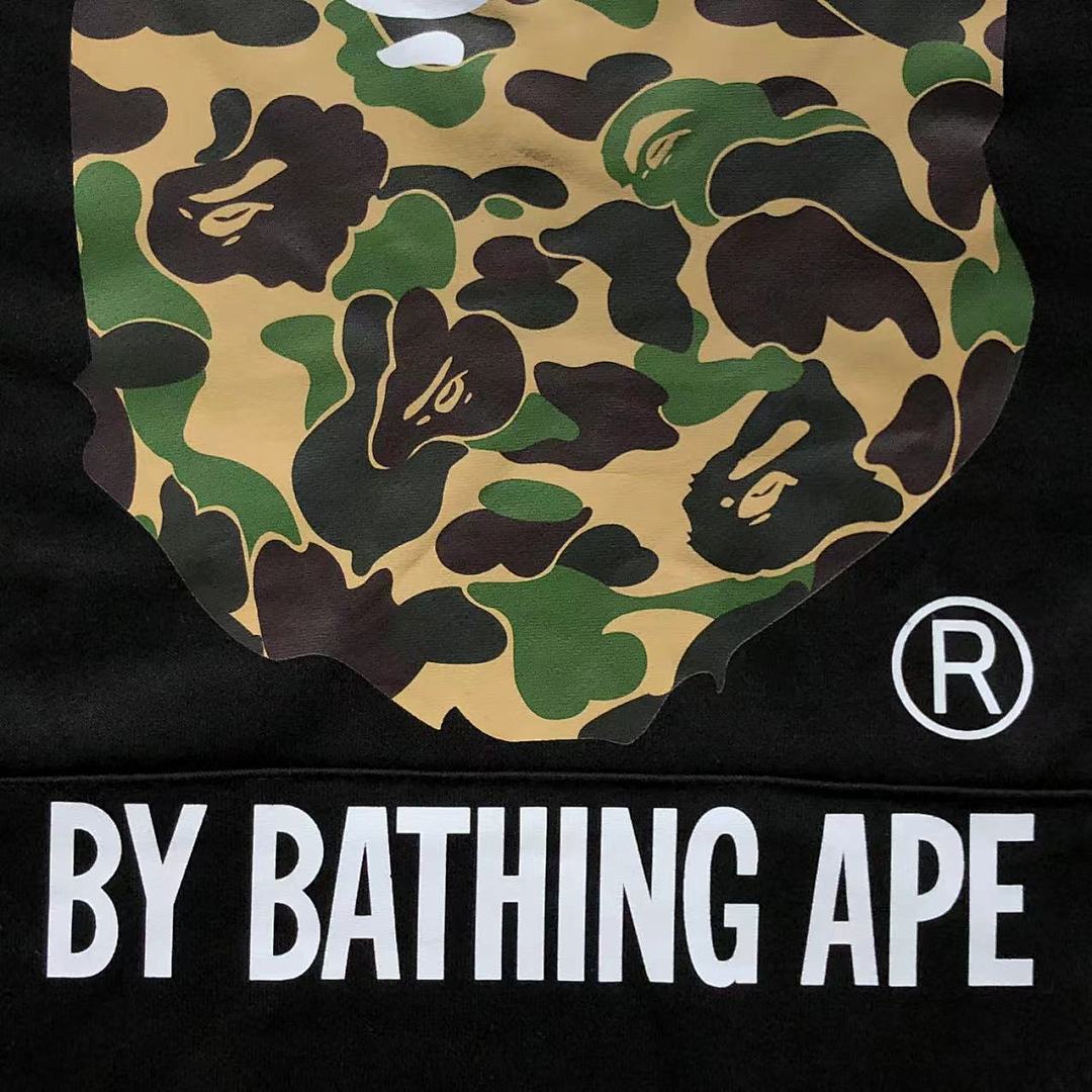 Bape 105 BAPE - Image 13