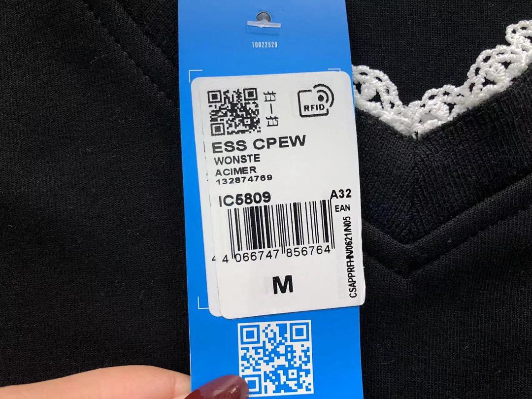 Adidas 118 A⭐I⭐AS HOODIE FEMAIE - Image 16