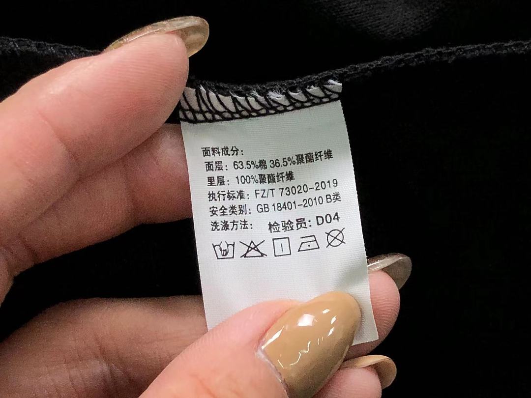 On Running 168 ON HOODIE 2207091004 (Im 170Cm 60Kg I Wear Size L In The Phot) - Image 21