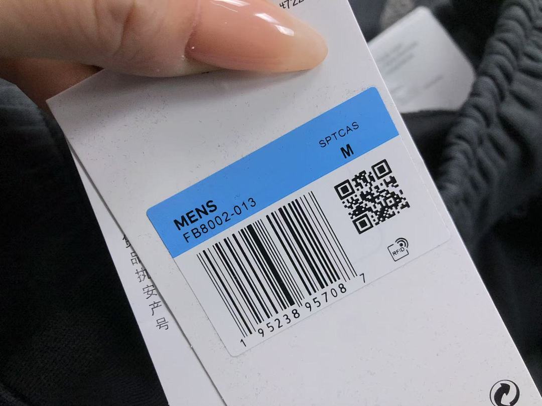 Nike TROUSERS 158 N⭐K⭐ HOODIE - Image 58